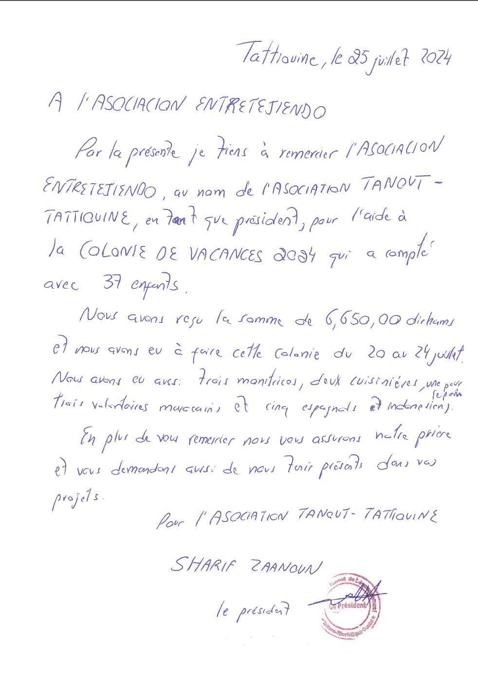 Agradecimiento tachado